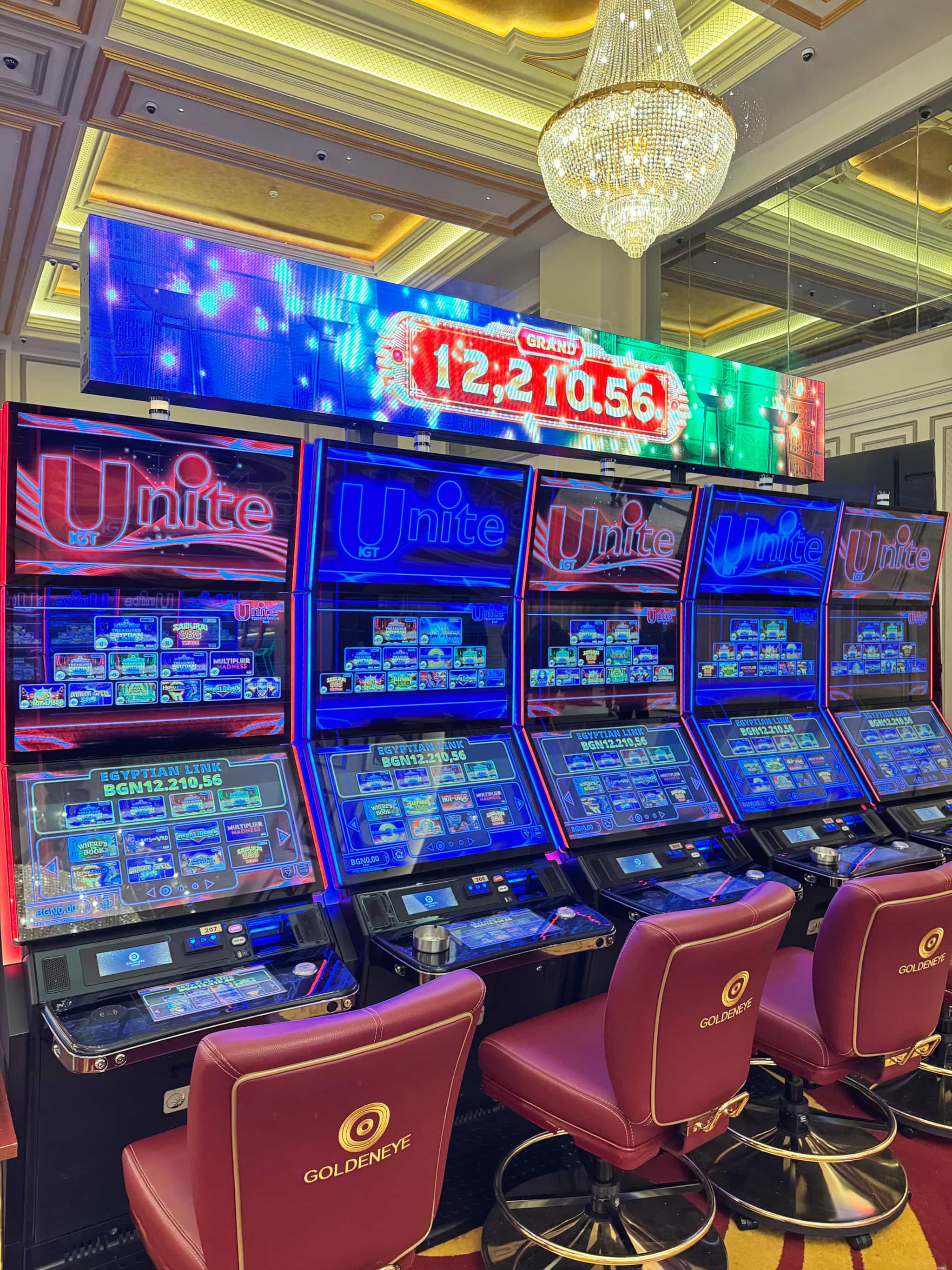 Image of a Slot Machine